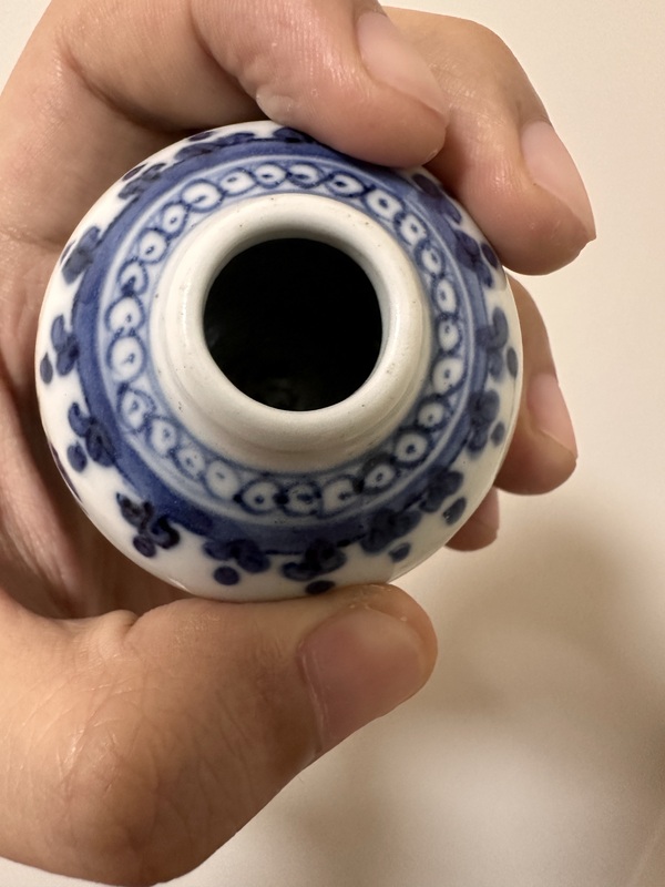 古玩陶瓷花果紋青花瓶拍賣，當前價格8500元
