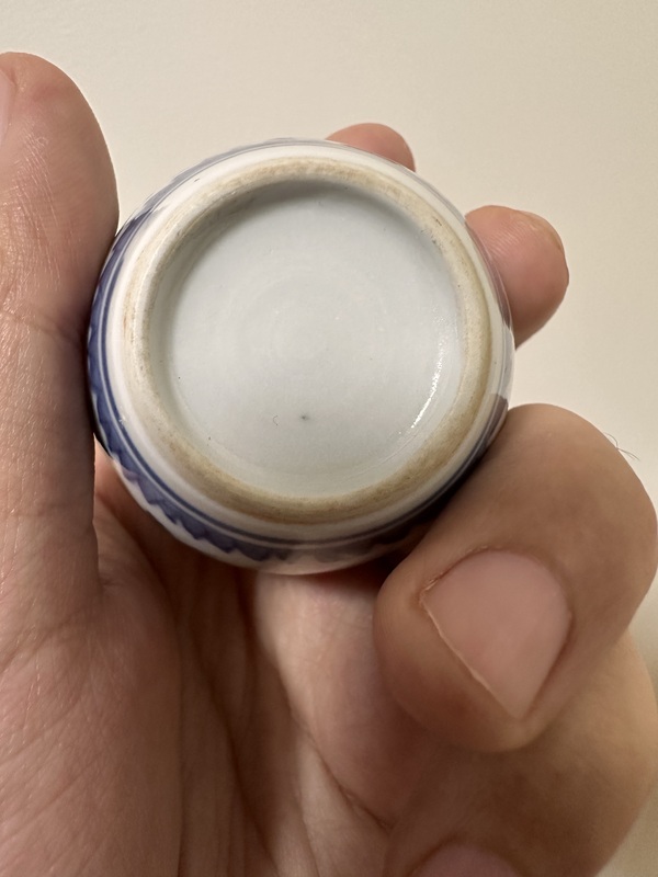 古玩陶瓷花果紋青花瓶拍賣，當前價格8500元
