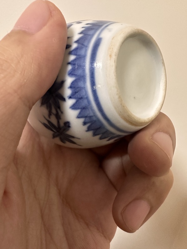 古玩陶瓷花果紋青花瓶拍賣，當前價格8500元