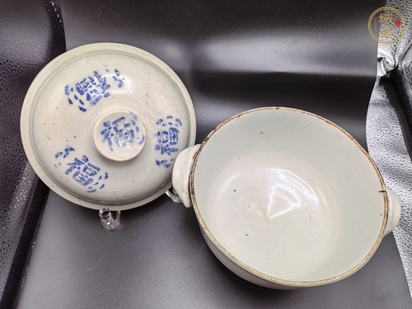 古玩陶瓷青花福字蓋缸真品鑒賞圖