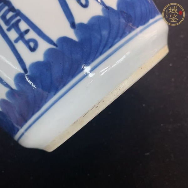 古玩陶瓷清中晚期 青花壽字紋香爐真品鑒賞圖