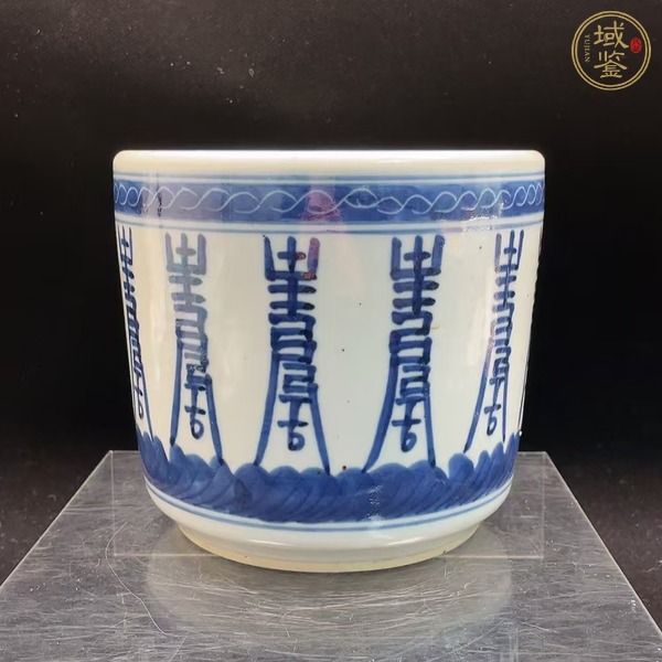 古玩陶瓷清中晚期 青花壽字紋香爐真品鑒賞圖