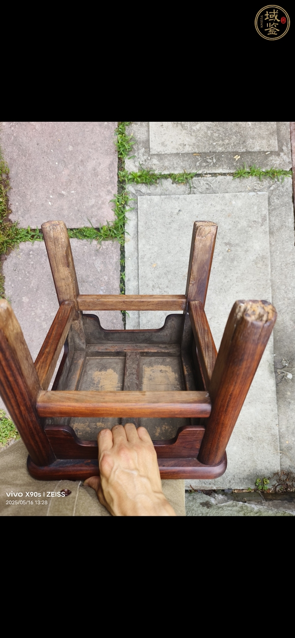 古玩雜項(xiàng)黃花梨方凳真品鑒賞圖