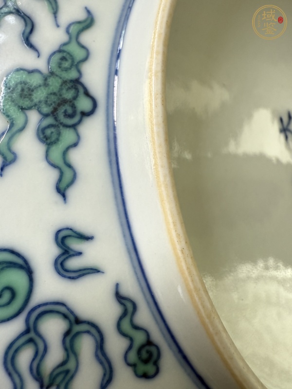 古玩陶瓷青花綠彩龍紋盤真品鑒賞圖