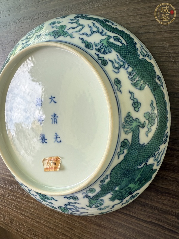 古玩陶瓷青花綠彩龍紋盤真品鑒賞圖