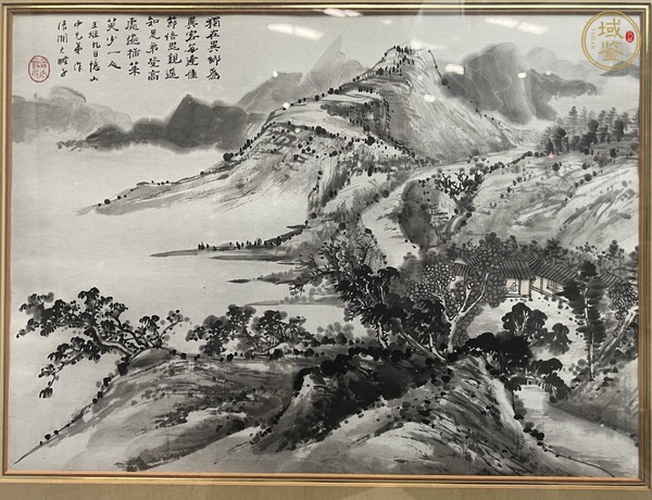 古玩字畫(huà)水墨山水鏡片真品鑒賞圖