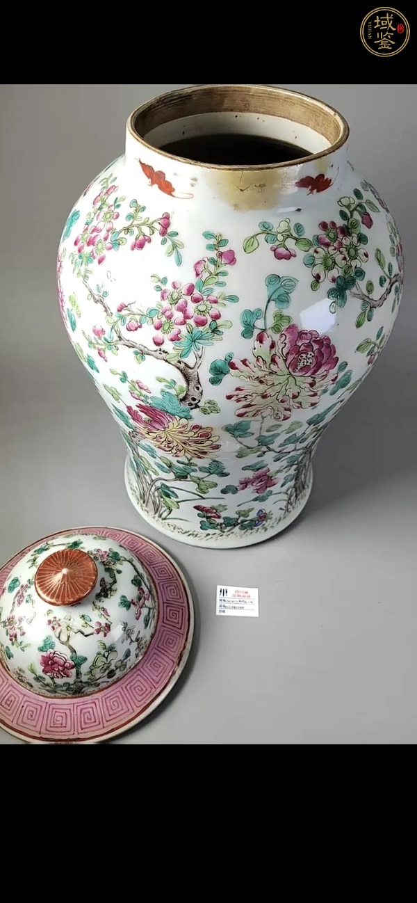 古玩陶瓷粉彩花卉紋將軍罐真品鑒賞圖
