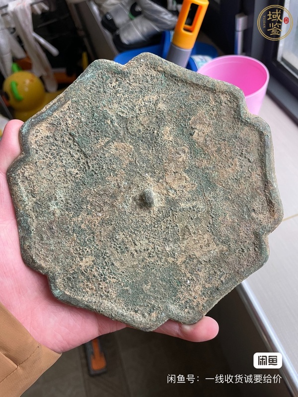 古玩銅器南宋湖州鏡真品鑒賞圖