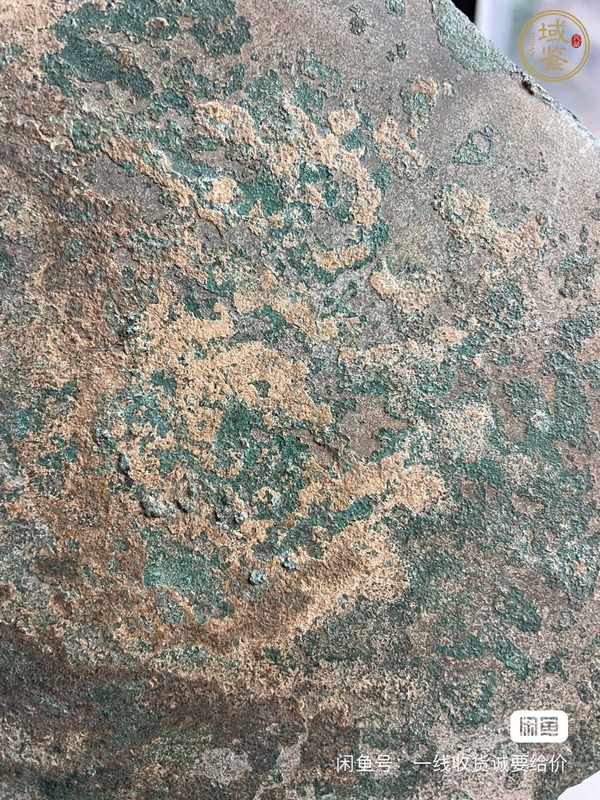 古玩銅器南宋湖州鏡真品鑒賞圖