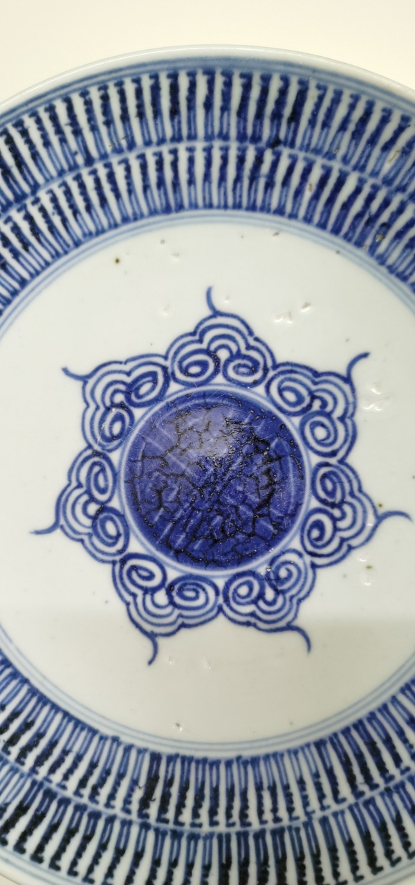 古玩陶瓷德化窯青花盤拍賣，當(dāng)前價格5800元