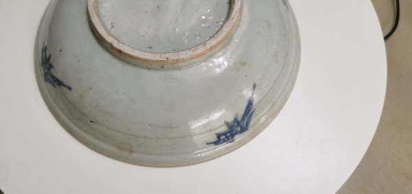 古玩陶瓷梵字紋青花盤拍賣，當(dāng)前價(jià)格2980元