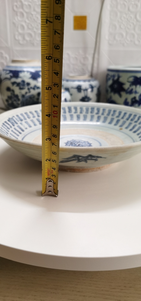古玩陶瓷梵字紋青花盤拍賣，當(dāng)前價(jià)格2980元
