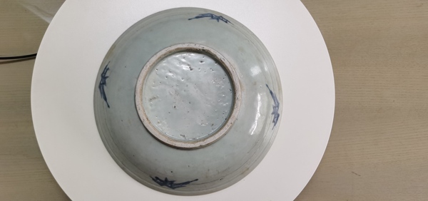 古玩陶瓷梵字紋青花盤拍賣，當(dāng)前價(jià)格2980元