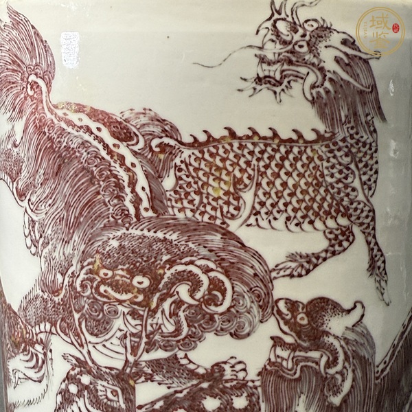 古玩陶瓷釉里紅麒麟紋瓶真品鑒賞圖