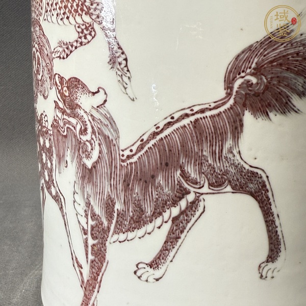 古玩陶瓷釉里紅麒麟紋瓶真品鑒賞圖
