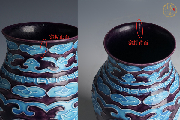 古玩陶瓷清末民初·琺華彩花卉壽字紋羅漢瓶真品鑒賞圖