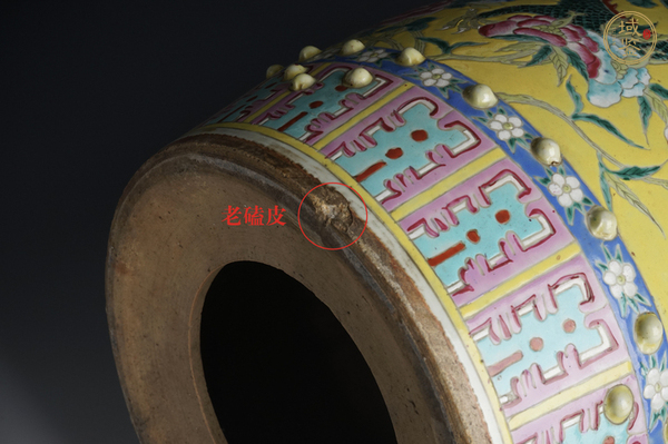 古玩陶瓷晚清·黃地粉彩龍鳳呈祥紋綉墩真品鑒賞圖