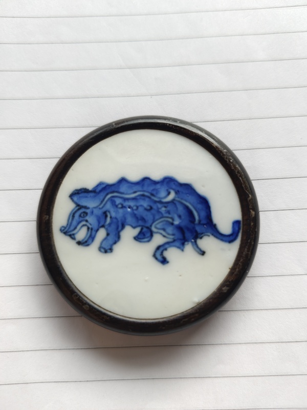 古玩陶瓷青花瑞獸標(biāo)本拍賣，當(dāng)前價(jià)格1200元