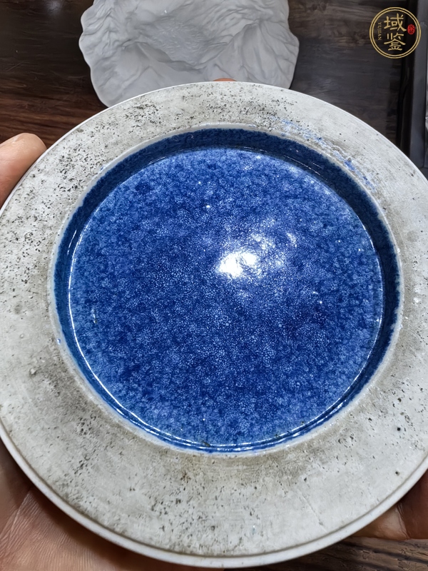 古玩陶瓷 爐鈞釉硯臺真品鑒賞圖