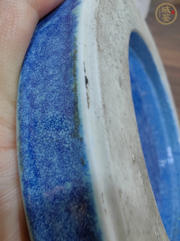 古玩陶瓷 爐鈞釉硯臺真品鑒賞圖