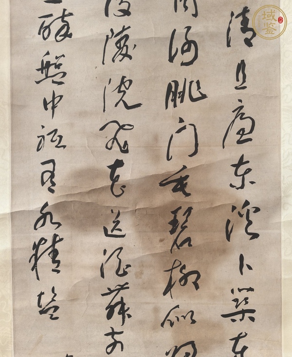 古玩字畫于右仼款草書立軸真品鑒賞圖
