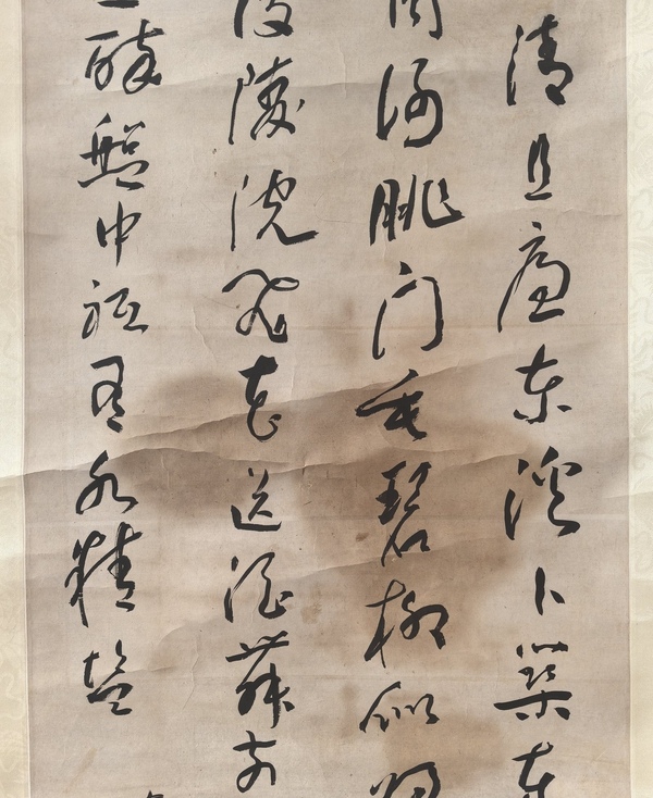 古玩字畫于右仼款草書立軸拍賣，當(dāng)前價格1499元