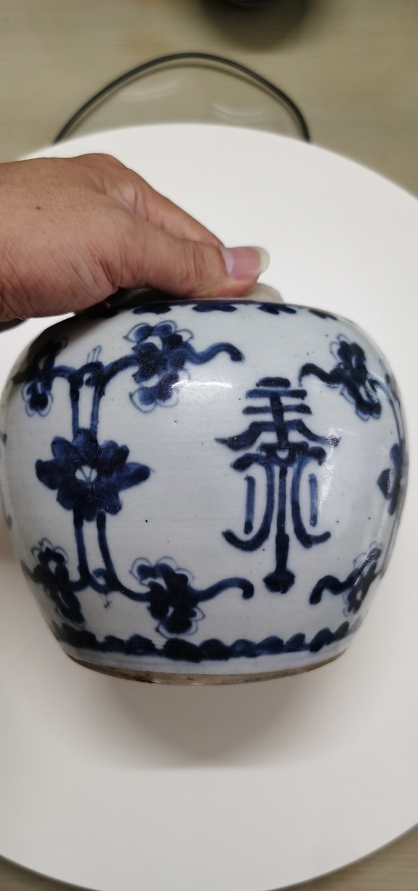 古玩轉(zhuǎn)賣花間壽字紋青花罐拍賣，當(dāng)前價格0元