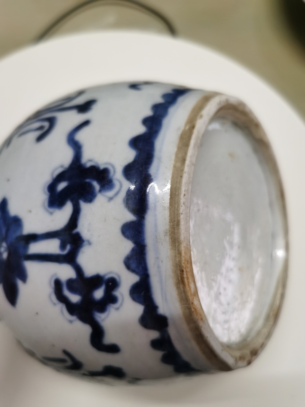 古玩陶瓷花間壽字紋青花罐拍賣，當(dāng)前價格5800元