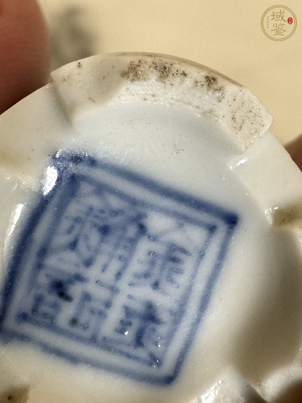 古玩陶瓷清光緒青花福祿壽三星紋小花插真品鑒賞圖
