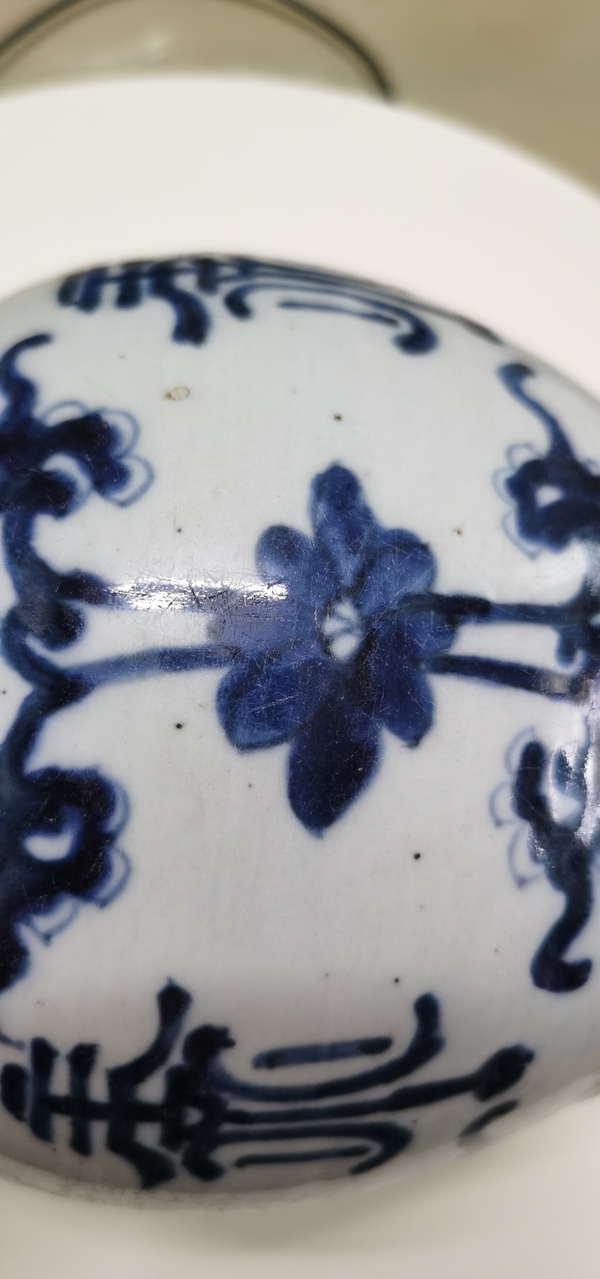古玩陶瓷花間壽字紋青花罐拍賣，當(dāng)前價格5800元