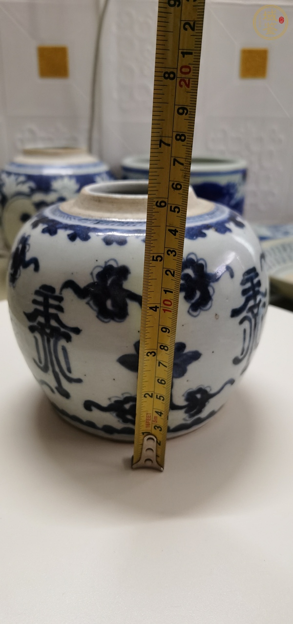 古玩陶瓷花間壽字紋青花罐真品鑒賞圖