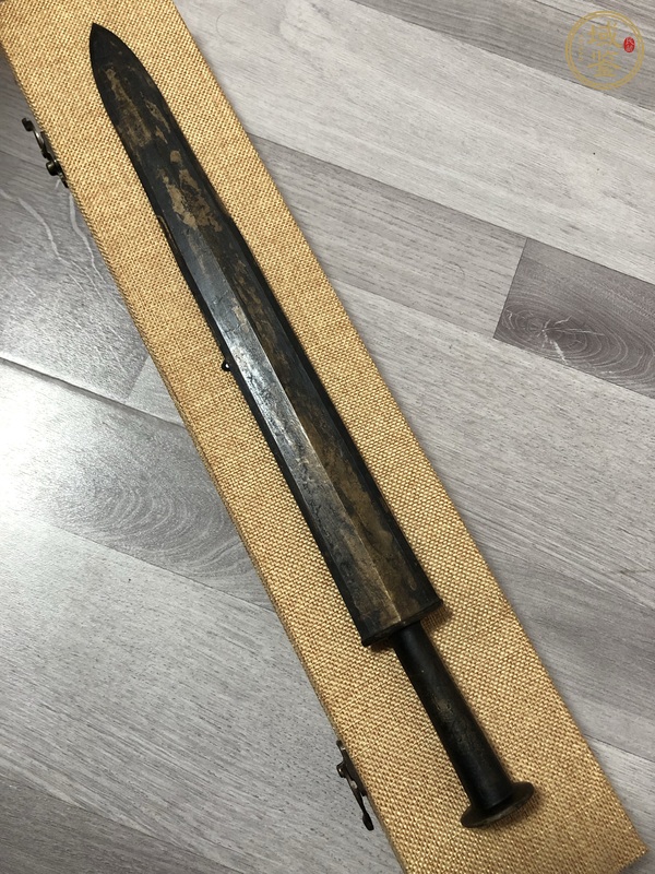 古玩戰國筒子劍真品鑒賞圖