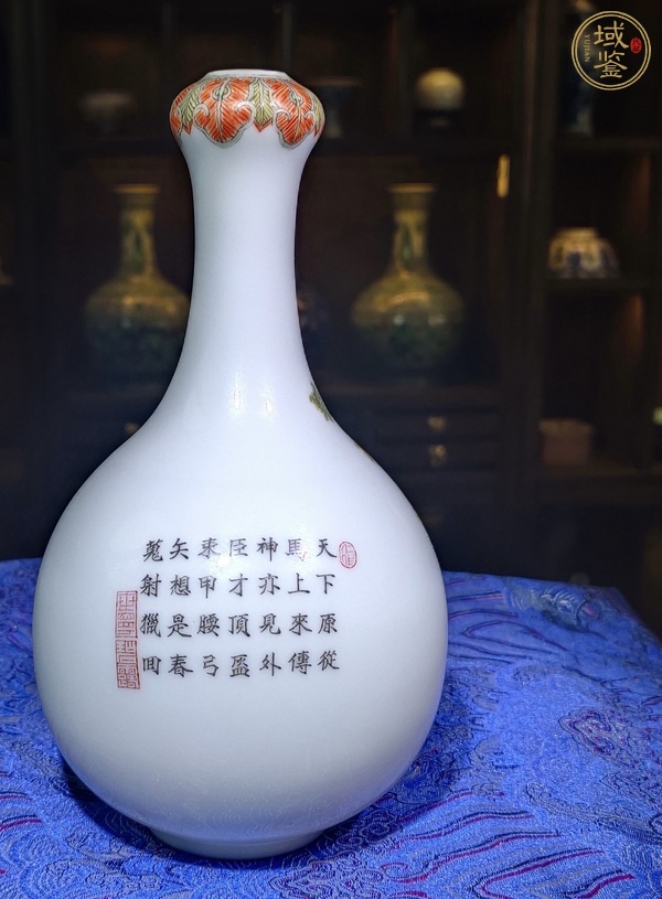 古玩陶瓷琺瑯彩人物故事蒜頭瓶真品鑒賞圖