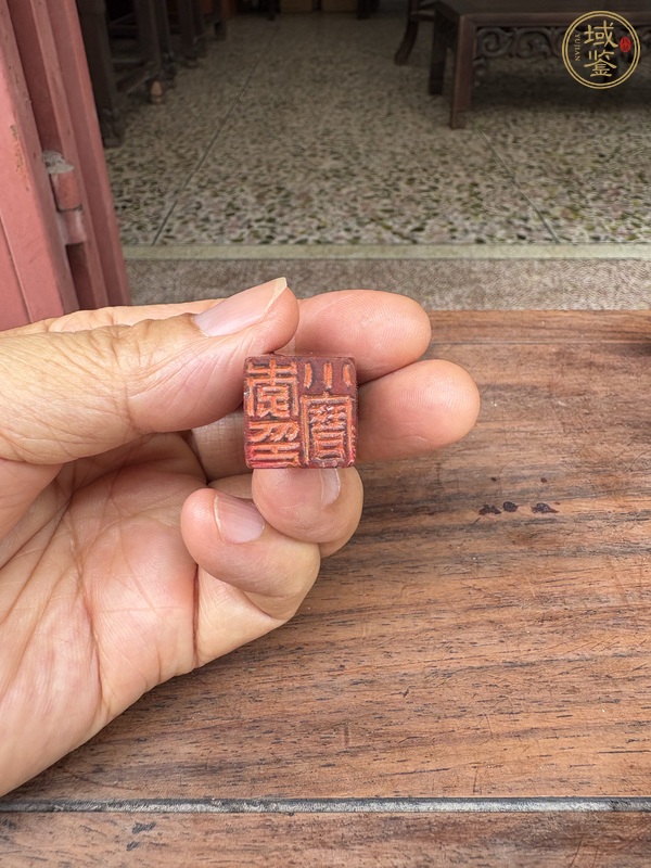 古玩雜項(xiàng)人名章:李小寶印真品鑒賞圖