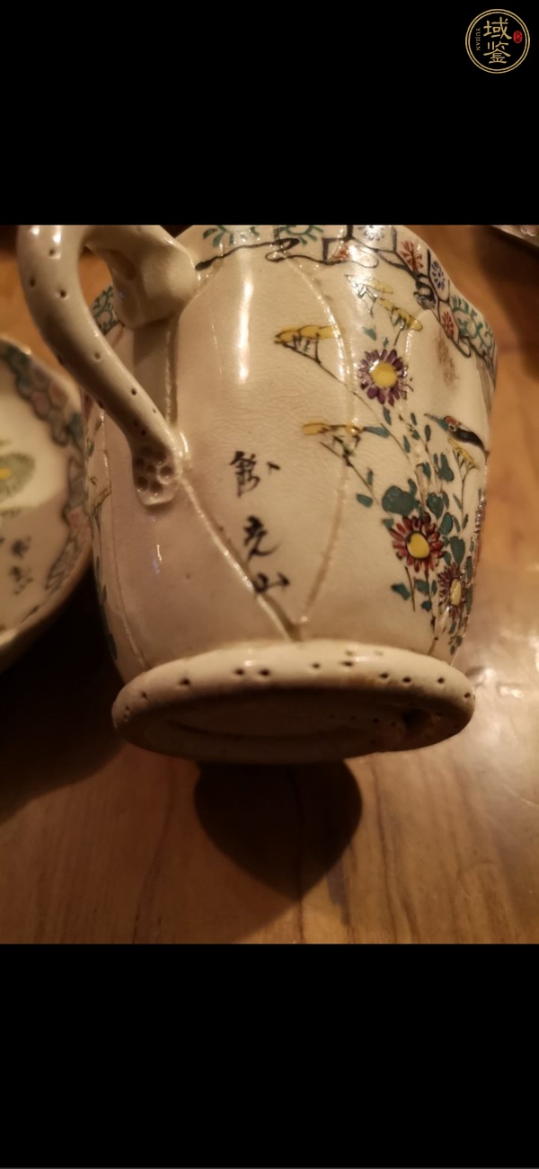 古玩陶瓷鶴紋杯盤真品鑒賞圖