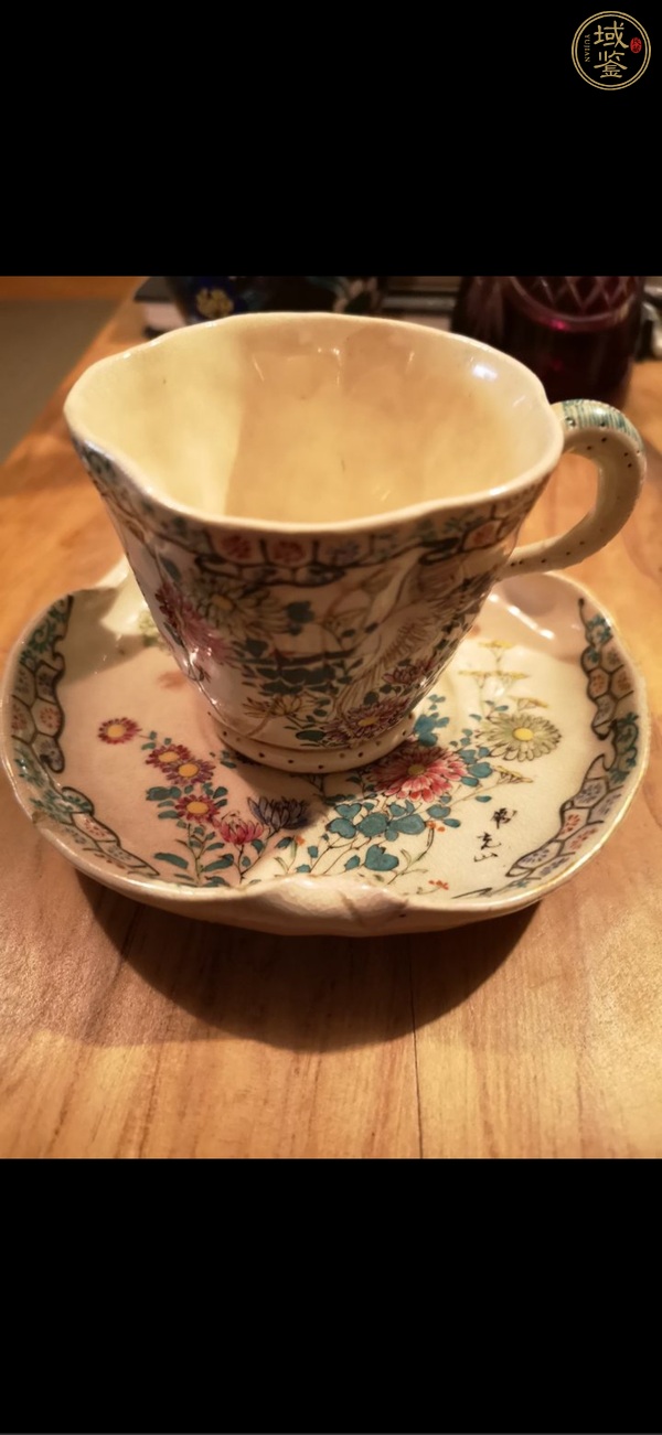 古玩陶瓷鶴紋杯盤真品鑒賞圖