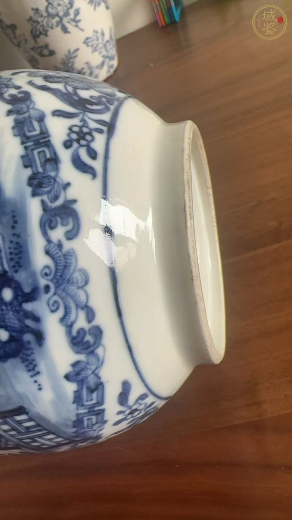 古玩陶瓷青花開光山水人物龍柄壺真品鑒賞圖