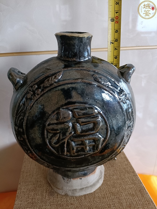 古玩陶瓷明代窯變釉印花福字扁型穿帶瓶拍賣，當(dāng)前價(jià)格598元