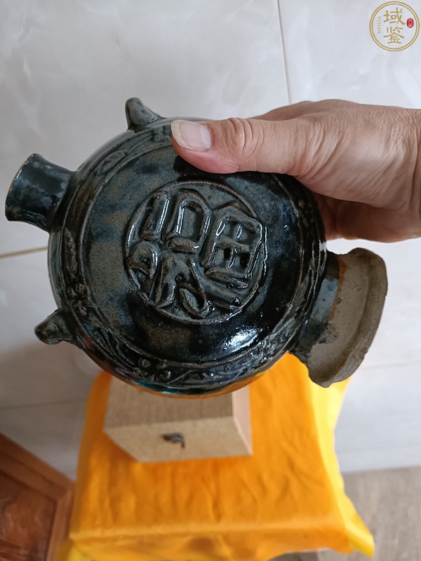 古玩陶瓷明代窯變釉印花福字扁型穿帶瓶拍賣，當(dāng)前價(jià)格598元