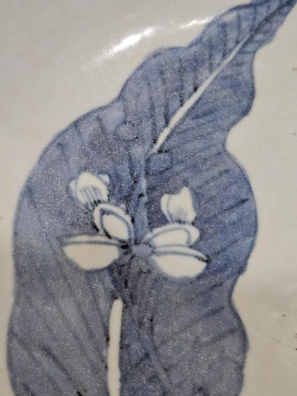 古玩陶瓷蕉葉詩(shī)文盤拍賣，當(dāng)前價(jià)格6000元