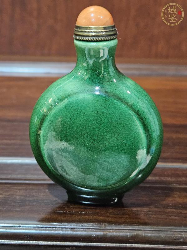 古玩陶瓷綠哥釉鼻煙壺真品鑒賞圖