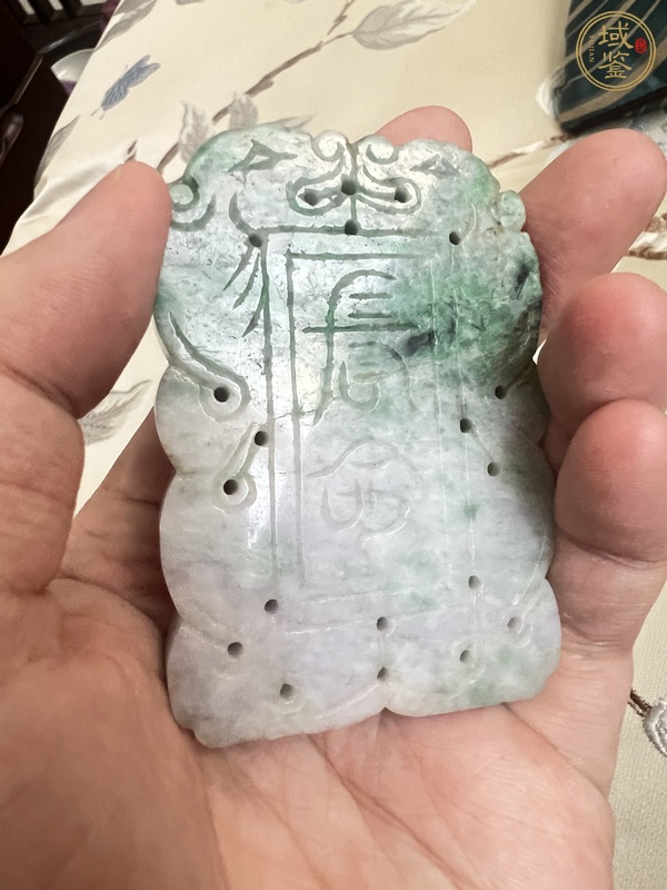 古玩玉器龍佩真品鑒賞圖