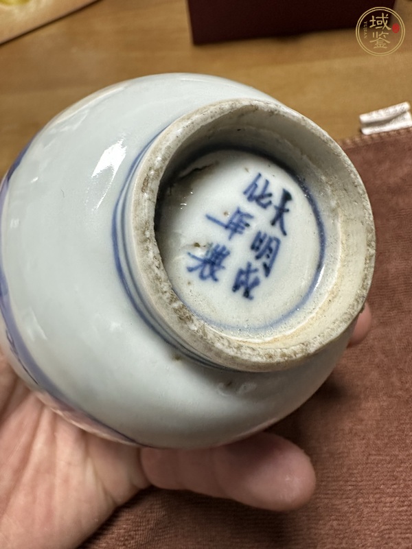 古玩陶瓷青花山水人物紋鈴鐺杯真品鑒賞圖