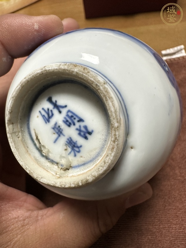 古玩陶瓷青花山水人物紋鈴鐺杯真品鑒賞圖