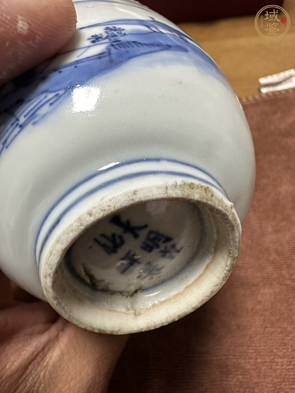 古玩陶瓷青花山水人物紋鈴鐺杯真品鑒賞圖