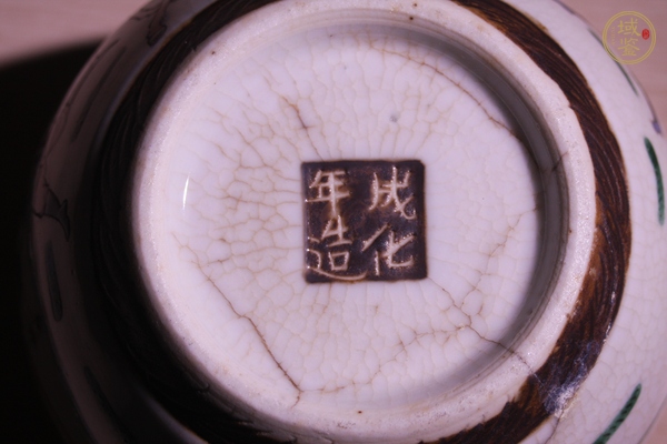 古玩陶瓷哥釉地鐵銹釉五彩刀馬人缸真品鑒賞圖