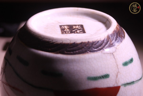 古玩陶瓷哥釉地鐵銹釉五彩刀馬人缸真品鑒賞圖