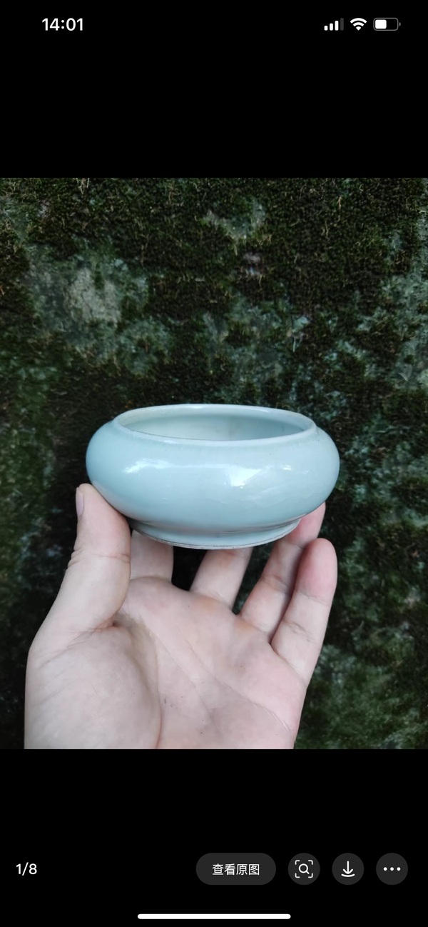 古玩轉賣晚清水盂拍賣，當前價格688元