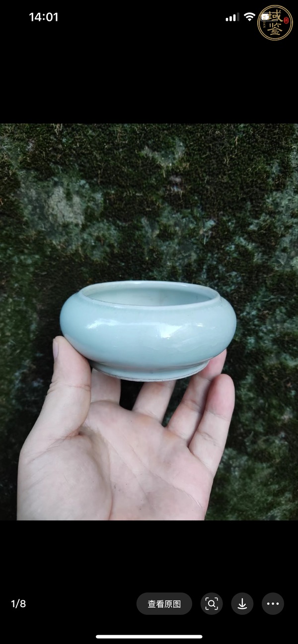 古玩陶瓷晚清水盂真品鑒賞圖
