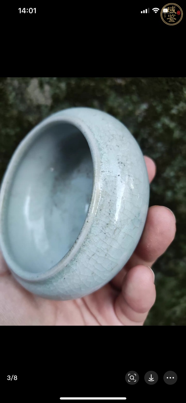 古玩陶瓷晚清水盂真品鑒賞圖